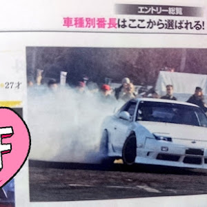 180SX RPS13