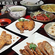 全6連霸肉燥飯