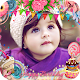 Download Birthday Photo Editor:Photo Frame For PC Windows and Mac 1.2