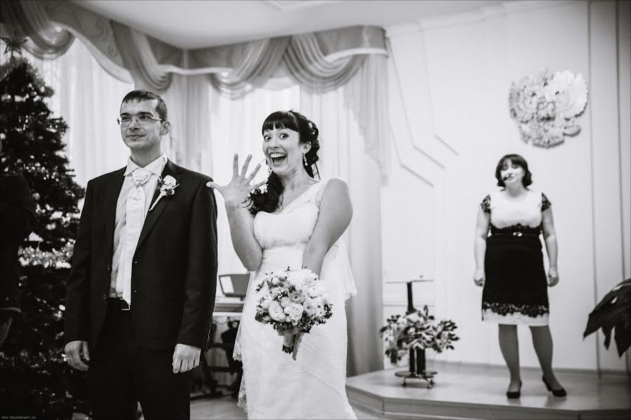 Wedding photographer Ural Gareev (uralich). Photo of 17 August 2014