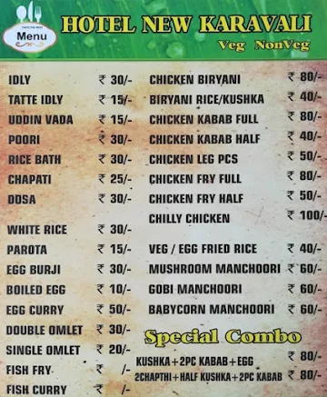 Karavali Biryani Point menu 