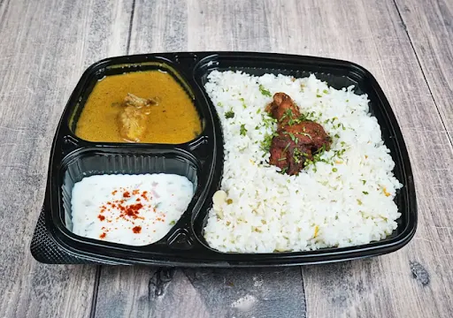 Ghee Rice Combo