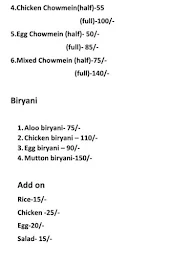 Mirch Masala menu 2