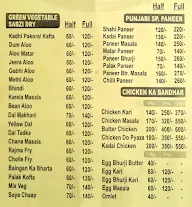 Punjabi Rasoi menu 3