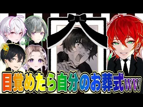 「女研メンバーの恋愛コーナー企画（画像は関係ありません。お気に入りなだけです）」のメインビジュアル