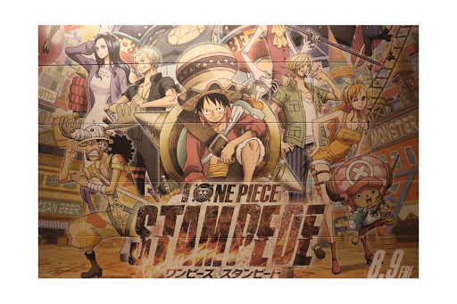 LIXIL「エコカラット」20周年感謝祭 ～ アニメ『ONE PIECE』の巨大ウォールキャンバスも