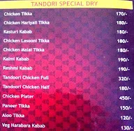 Gateway Hyderabad menu 6