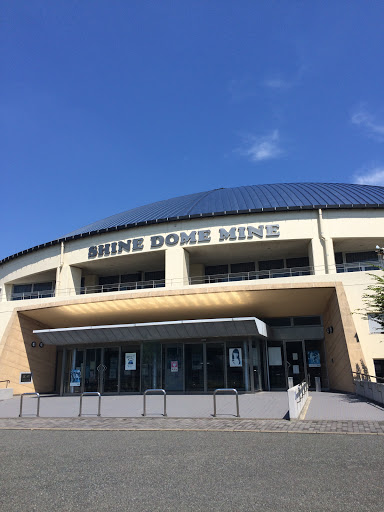 SHINE DOME MINE