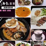 Mosun 墨賞新鐵板料理