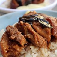 台中阿彬爌肉飯