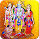 Download Lord Sri Rama HD Wallpapers For PC Windows and Mac 1.0