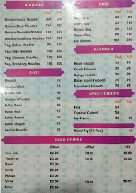 Konkani Durbar menu 2