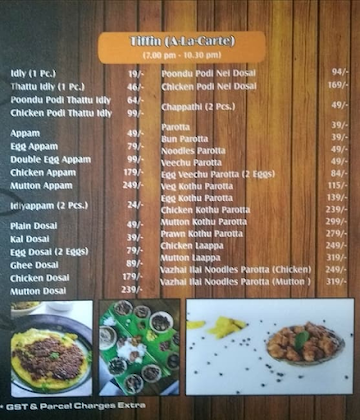 Pattukottai Kamatchi Mess Medavakkam menu 