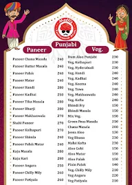 Malti's Kathiyawadi Dhaba menu 2