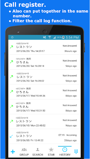 免費下載通訊APP|ContactsX app開箱文|APP開箱王