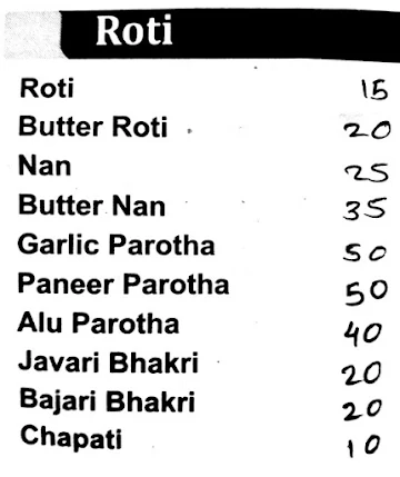 Hotel Bhagyashree Pure Veg menu 