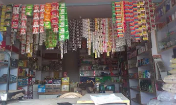 Sundha Matha Provision Store photo 