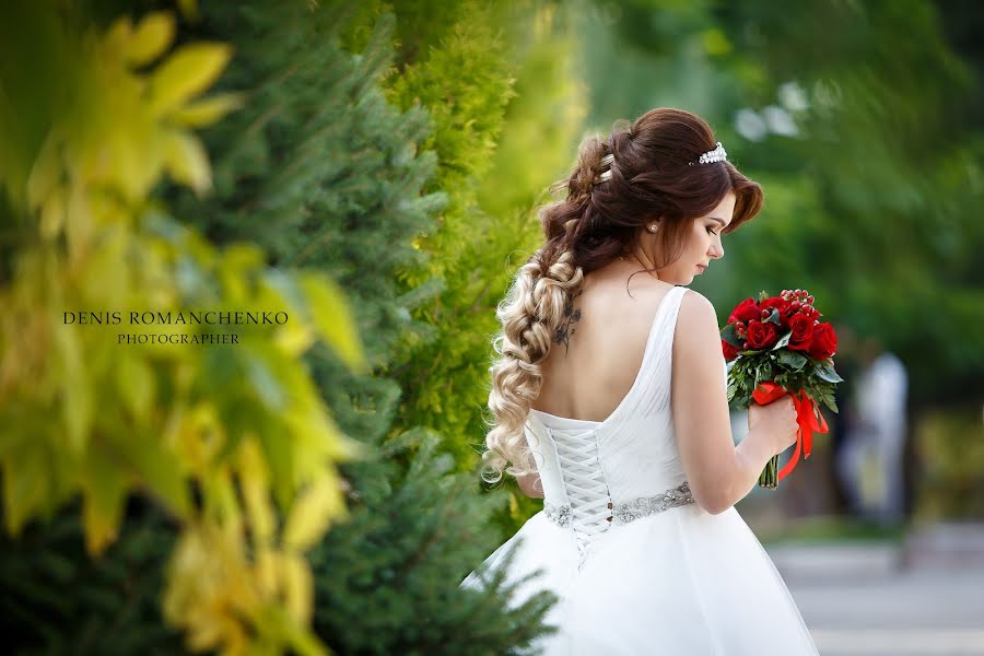 Svadobný fotograf Denis Romanchenko (photograf). Fotografia publikovaná 23. februára 2019