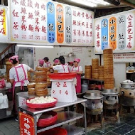 周家菜肉餛飩