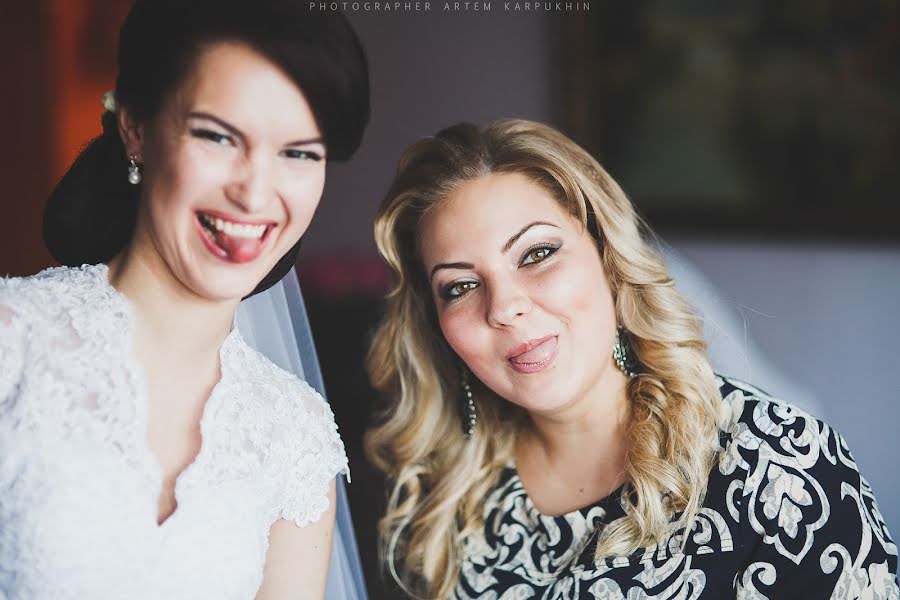 Wedding photographer Artem Karpukhin (a-karpukhin). Photo of 21 April 2014