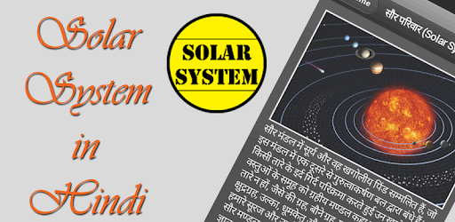 Solar System Apps On Google Play