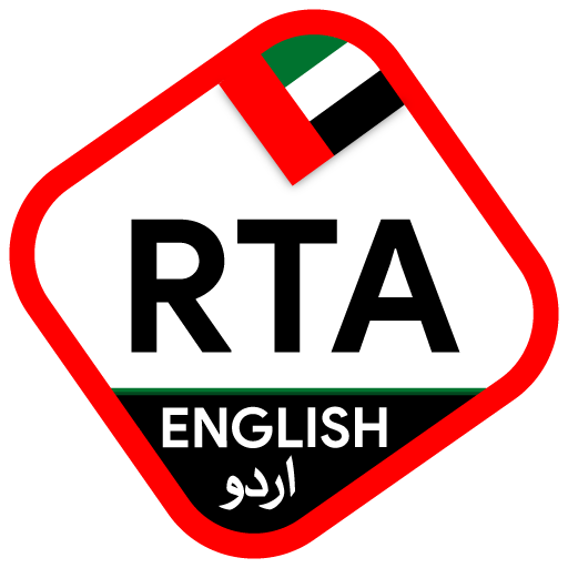 Rta signal test questions and answer in english