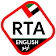 RTA Theory Test icon