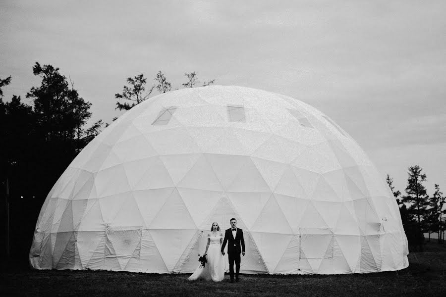 Fotografo di matrimoni Alena Katsura (alenakatsura). Foto del 3 agosto 2023