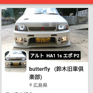 アルトワークス HA21S