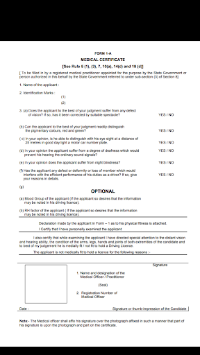 SMART TRICHY TNTD MEDICAL CERTIFICATE