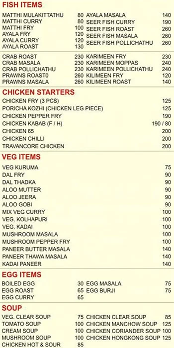 Adukkala Restaurant menu 