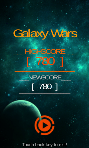 Galaxy Wars