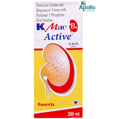 K Mac B6 Active Oral Solution 200 Ml