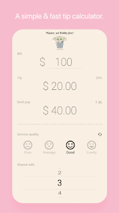 Dobby tip calculator 0.0.4 APK + Мод (Unlimited money) за Android