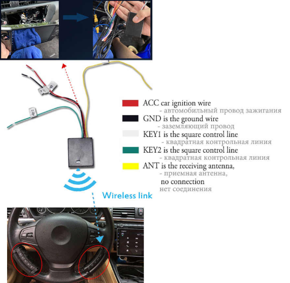 Universele vierkante stuurwiel knoppen afstandsbediening, bedien audio en meer, eenvoudige installatie, voor veiliger en comfortabeler rijden.