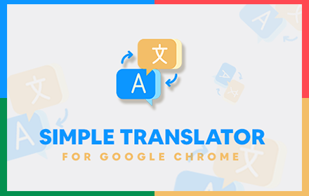 Simple Translate - Translator & dictionary Preview image 0