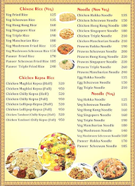 Sion Restaurant menu 6