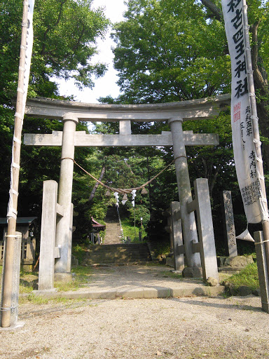 古四王神社  鳥居