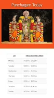 Tirupati Online Booking (TTD) Screenshot