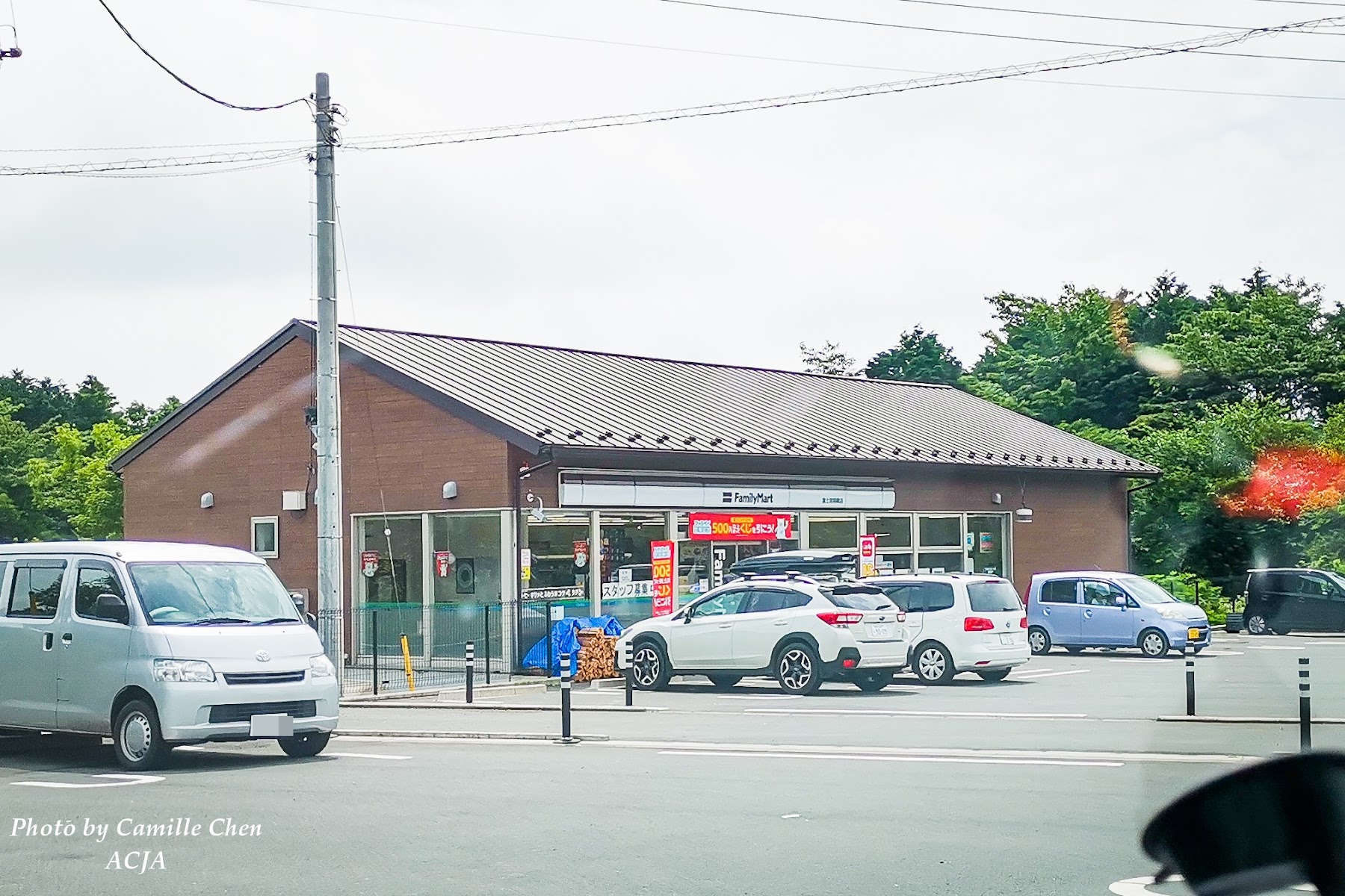 【富士山露營】朝霧高原 ふもとっぱら露營場、Fumotopp