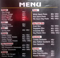 UP 32 Dhaba menu 1