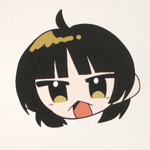 はす