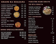 Jagi Ka Tadka menu 1