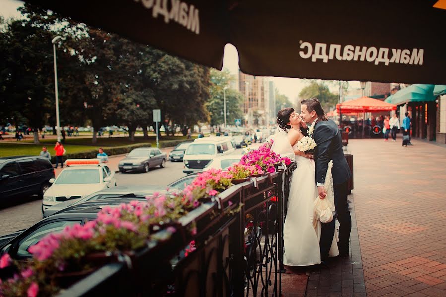 Fotografo di matrimoni Artem Kuliy (artemcool). Foto del 5 novembre 2013