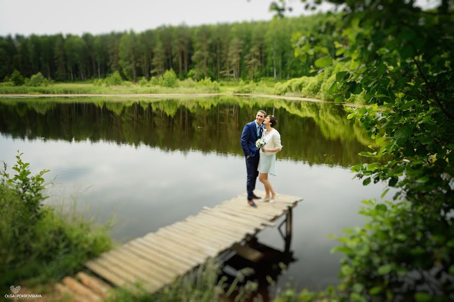 Fotografo di matrimoni Olga Pokrovskaya (olgapokrovskaya). Foto del 30 giugno 2015