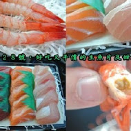 王匠黑鮪魚生魚片&日本料理《華僑市228攤》