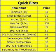 B Bicha Reddy Sweets menu 2