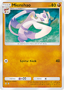 Mienshao