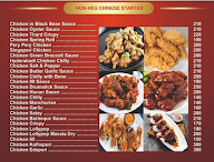 Aai Ek Vira menu 2