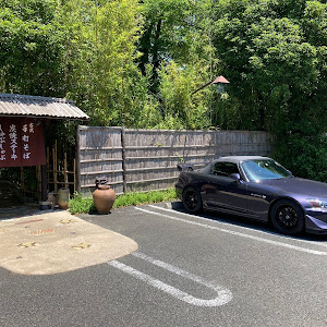 S2000 AP2